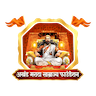 AMS - Akhand Maratha Samrajya Foundation